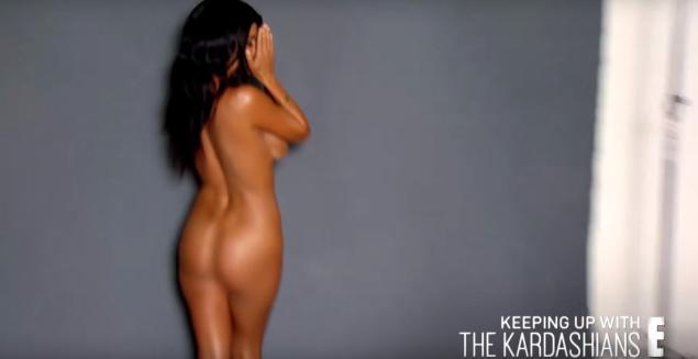 Kourtney Kardashian