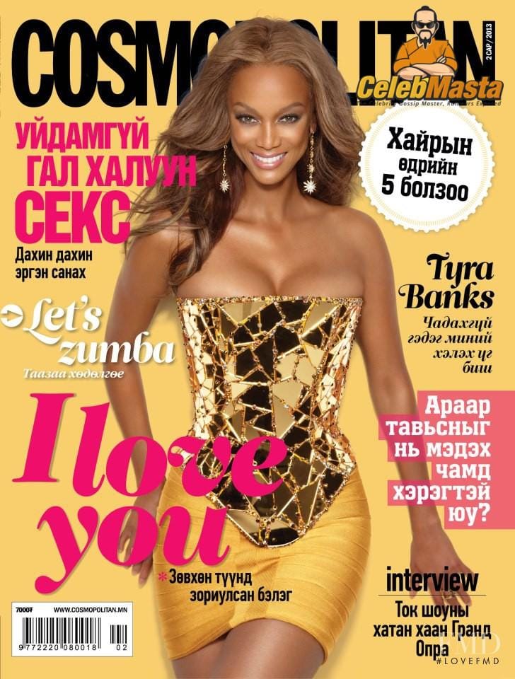 Tyra Banks