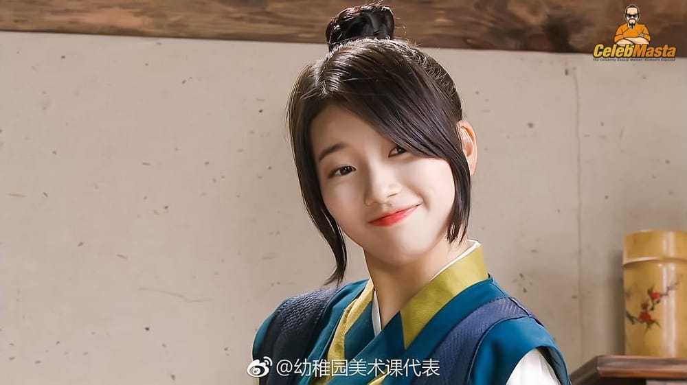 Bae Suzy