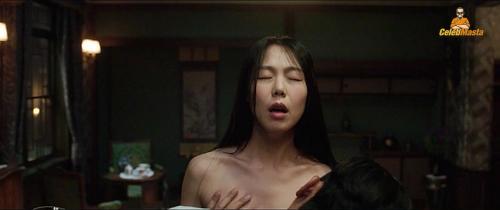 Kim Min-Hee