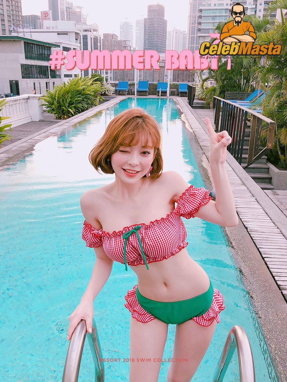 Kim Tae-Ri