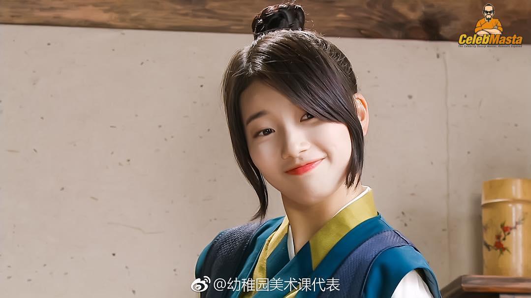 Bae Suzy