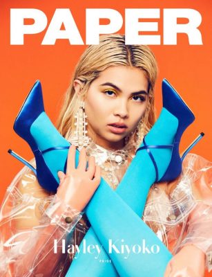 Hayley Kiyoko Nude Photos & Videos